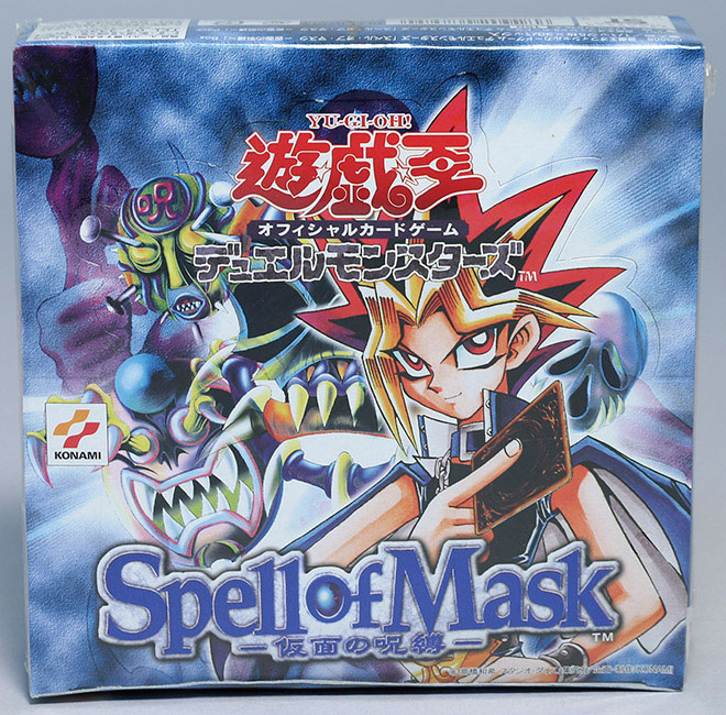 Spell of Mask 仮面の呪縛 ・未開封BOX