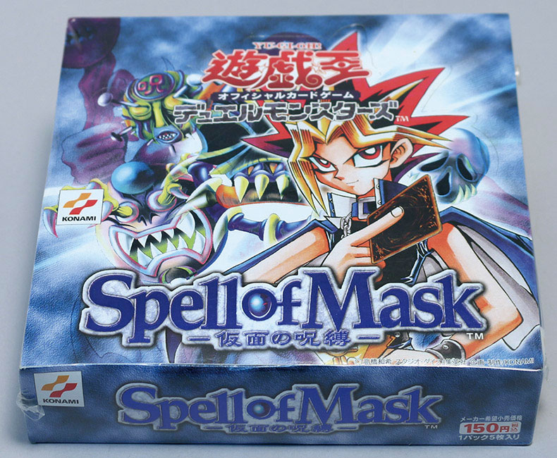 Spell of Mask 仮面の呪縛 ・未開封BOX