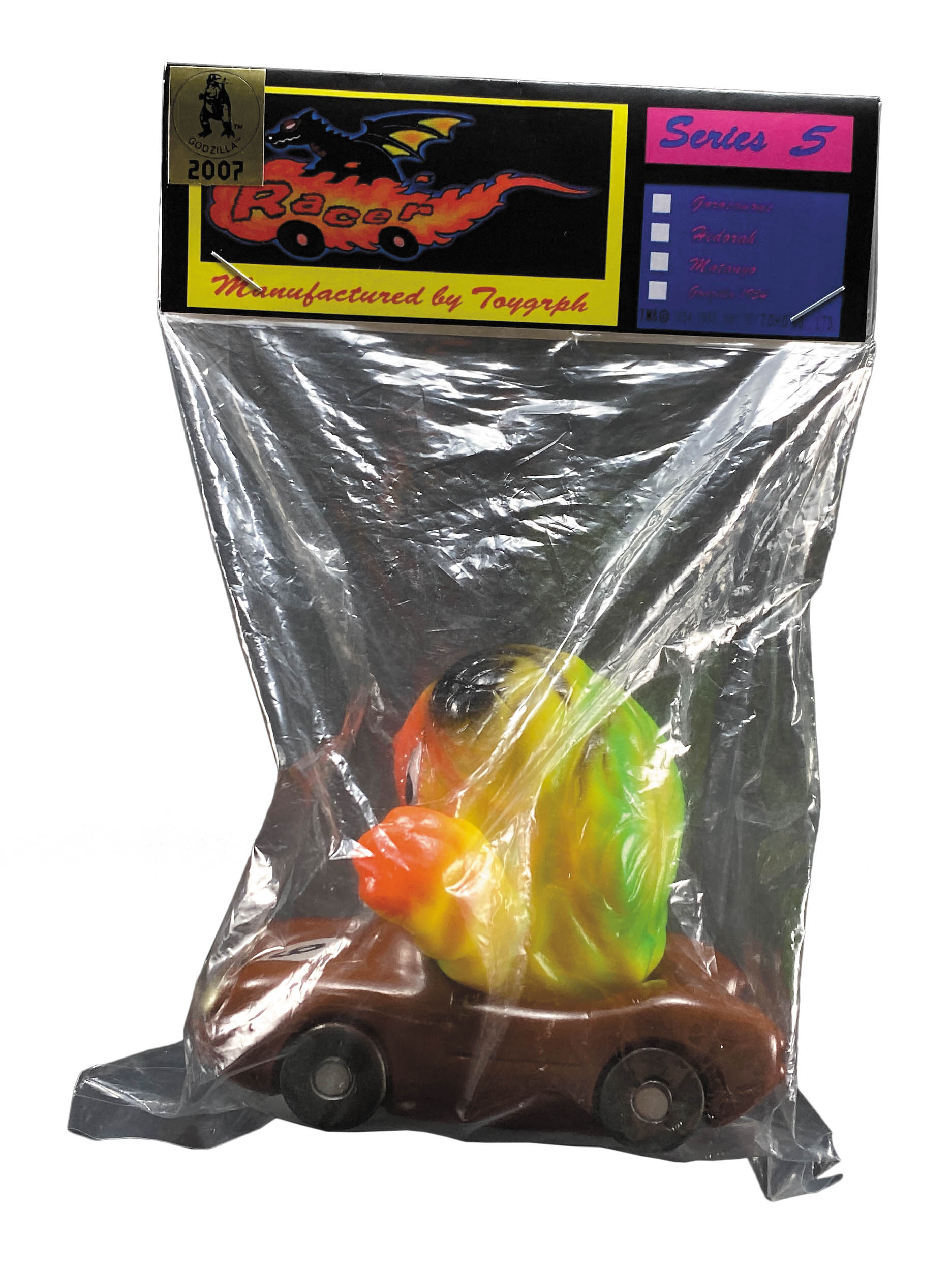 トイグラフ 怪獣レーサーヘドラ