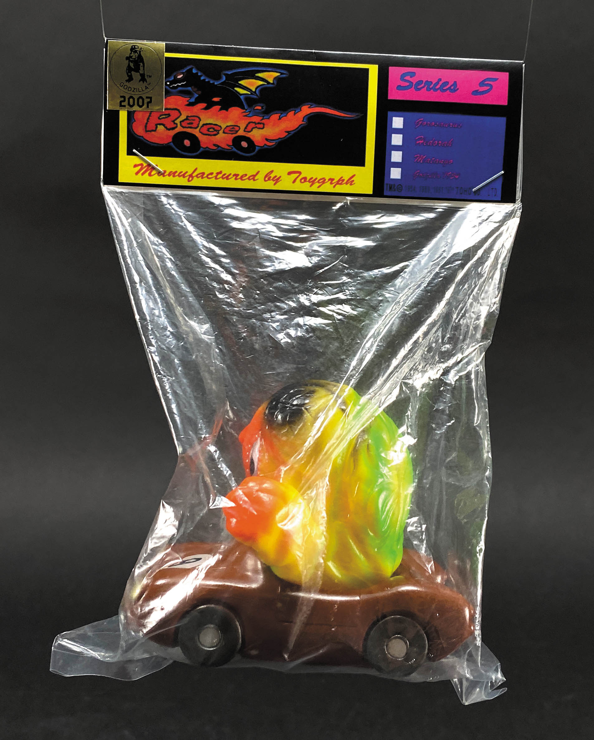 トイグラフ 怪獣レーサー ガメラ （1） - 一番星WEBショップ