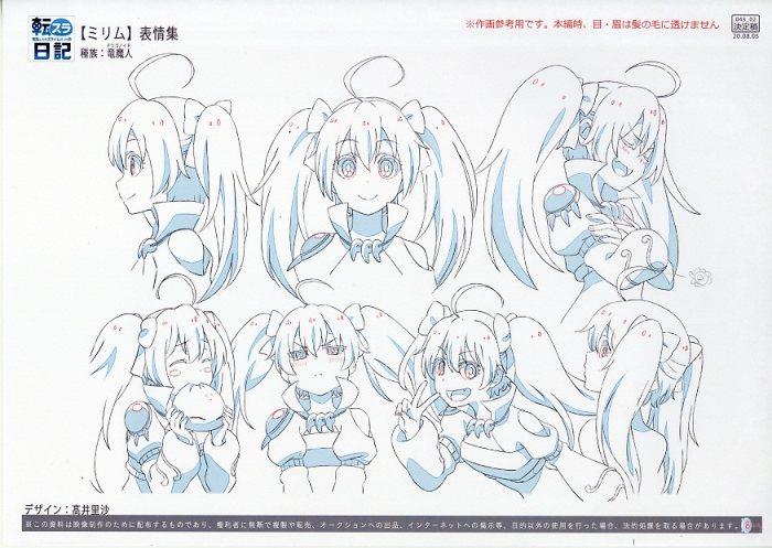 転生したらスライムだった件 転スラ日記 絵コンテ[制作素材]