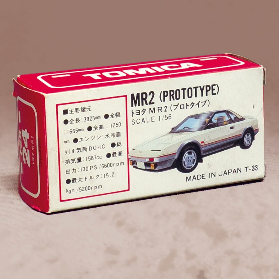 トミカ　MR2 (PROTOTYPE)　トヨタ トミカ [24-4-8] トヨタ MR2（プロトタイプ）
