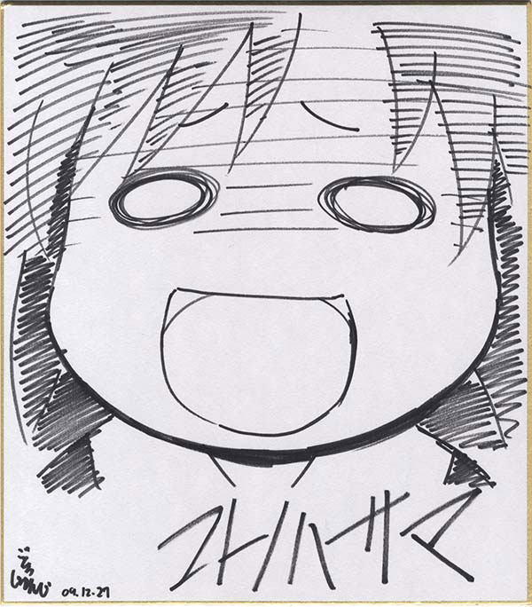 Amazon.co.jp: 桂言葉 ごとうじゅんじ 複製記念色紙 School Days