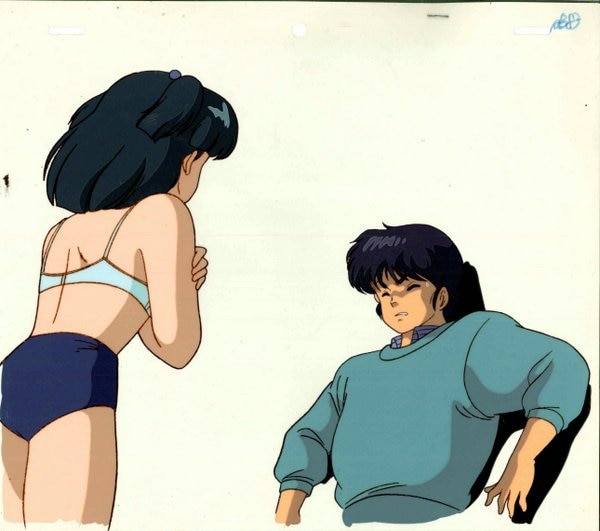 Maison ikkoku streaming best sale