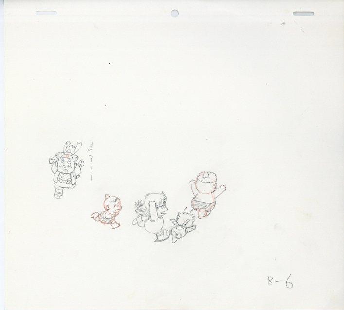 Item's picture