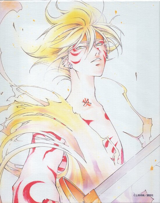限定　SAMURAI DEEPER KYO 上条明峯　　複製原画 9月発売】【特典付き】「SAMURAI DEEPER KYO」複製原画アート