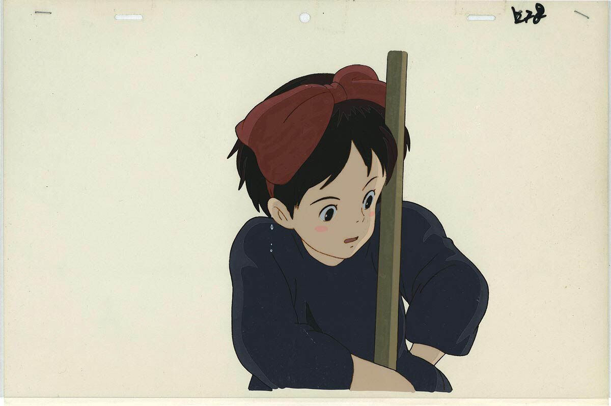 Kiki's Delivery Service — image 1 of 1