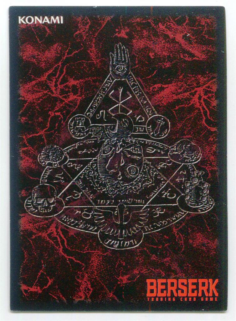 KONAMI Berserk Trading Card Game BK4 65/80 Grunbeld (Card Gacha