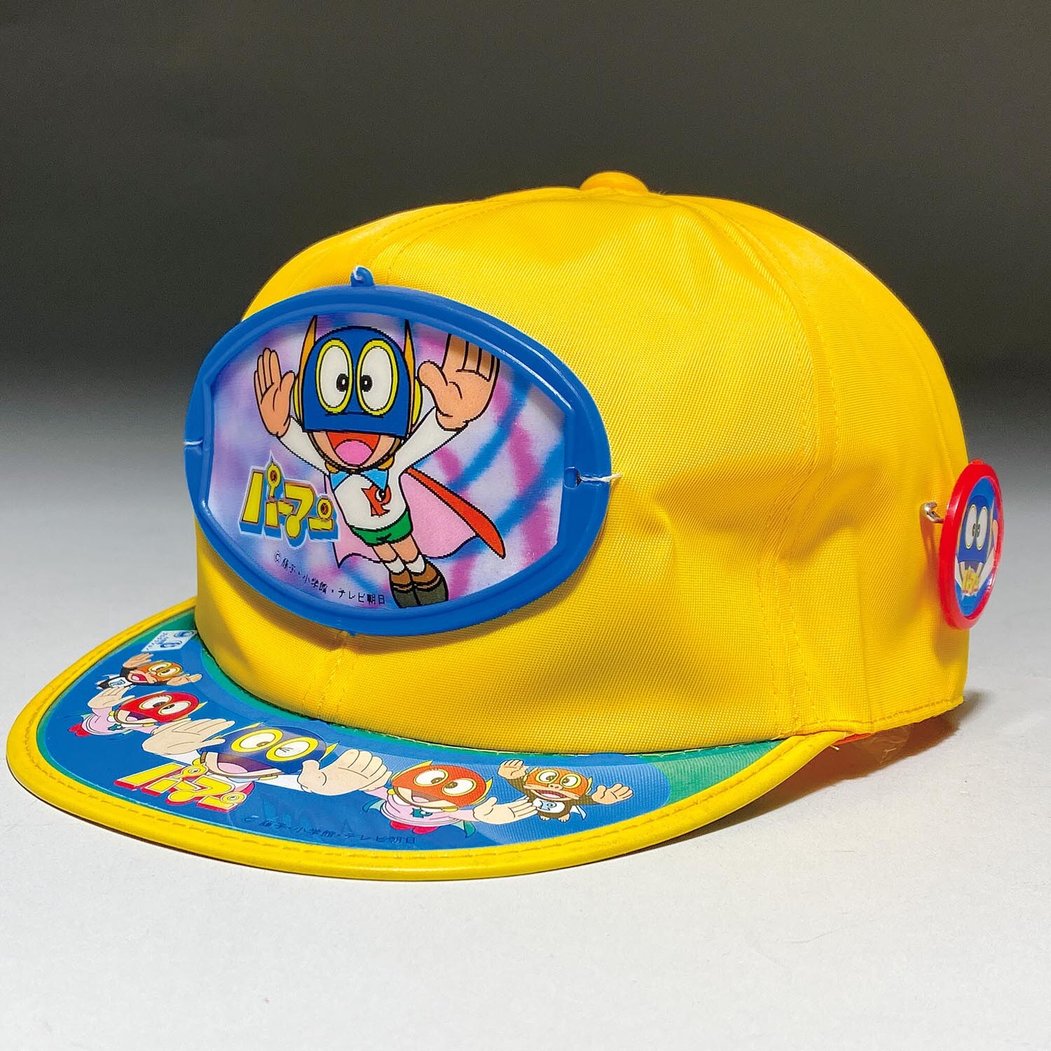 廃盤商品　パーマン イエローキャップ Sサイズ 1251］ 岩井 パーマン帽子 黄色 アジャスター付 55cm