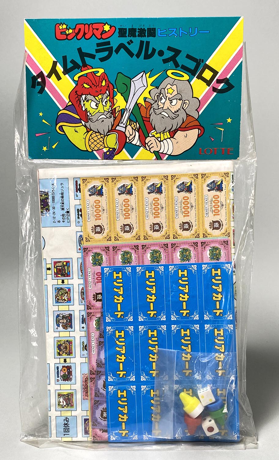 5022］ ビックリマン聖魔激闘ヒストリー タイムトラベル・スゴロク