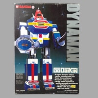 希少！スタージンガーVA-13 スターカッパー スタージンガー スターカッパー - メルカリ