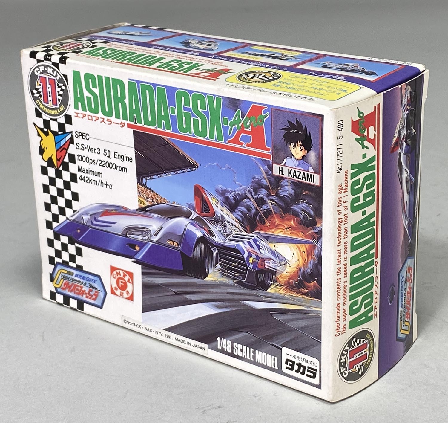 1720］ タカラ エアロアスラーダ［新世紀GPXサイバーフォーミュラ］