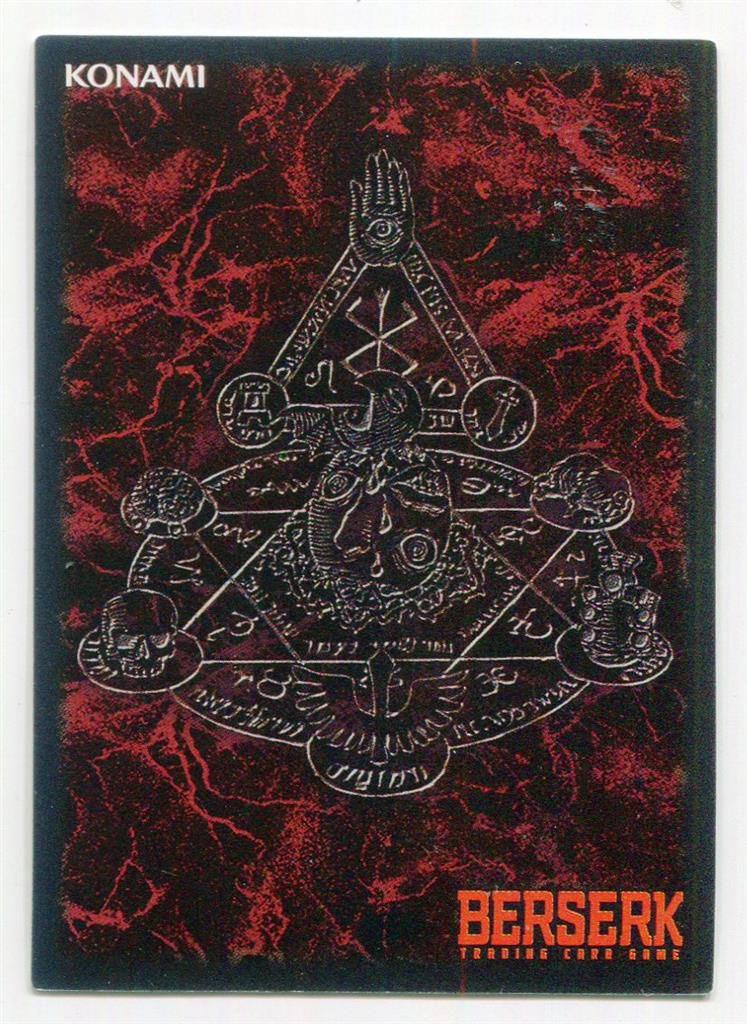 KONAMI Berserk Trading Card Game BK4 65/80 Grunbeld Rare