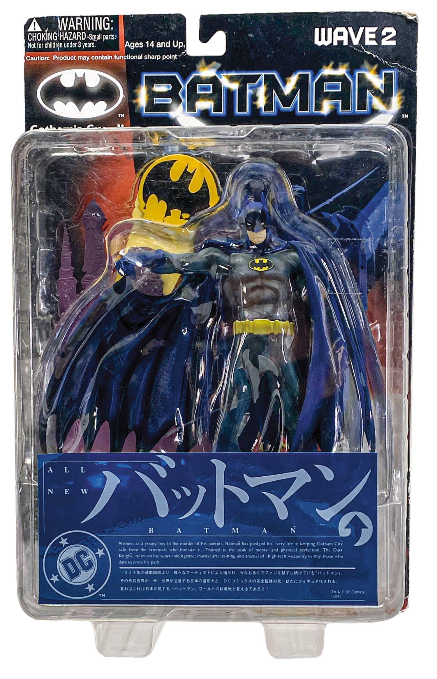 YAMATO バットマン WAVE2/ORIGINAL