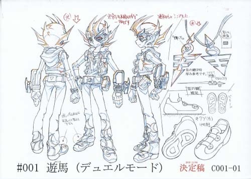 Amazon.co.jp: 遊戯王ゼアル 遊戯王ZEXAL 設定資料 制作資料