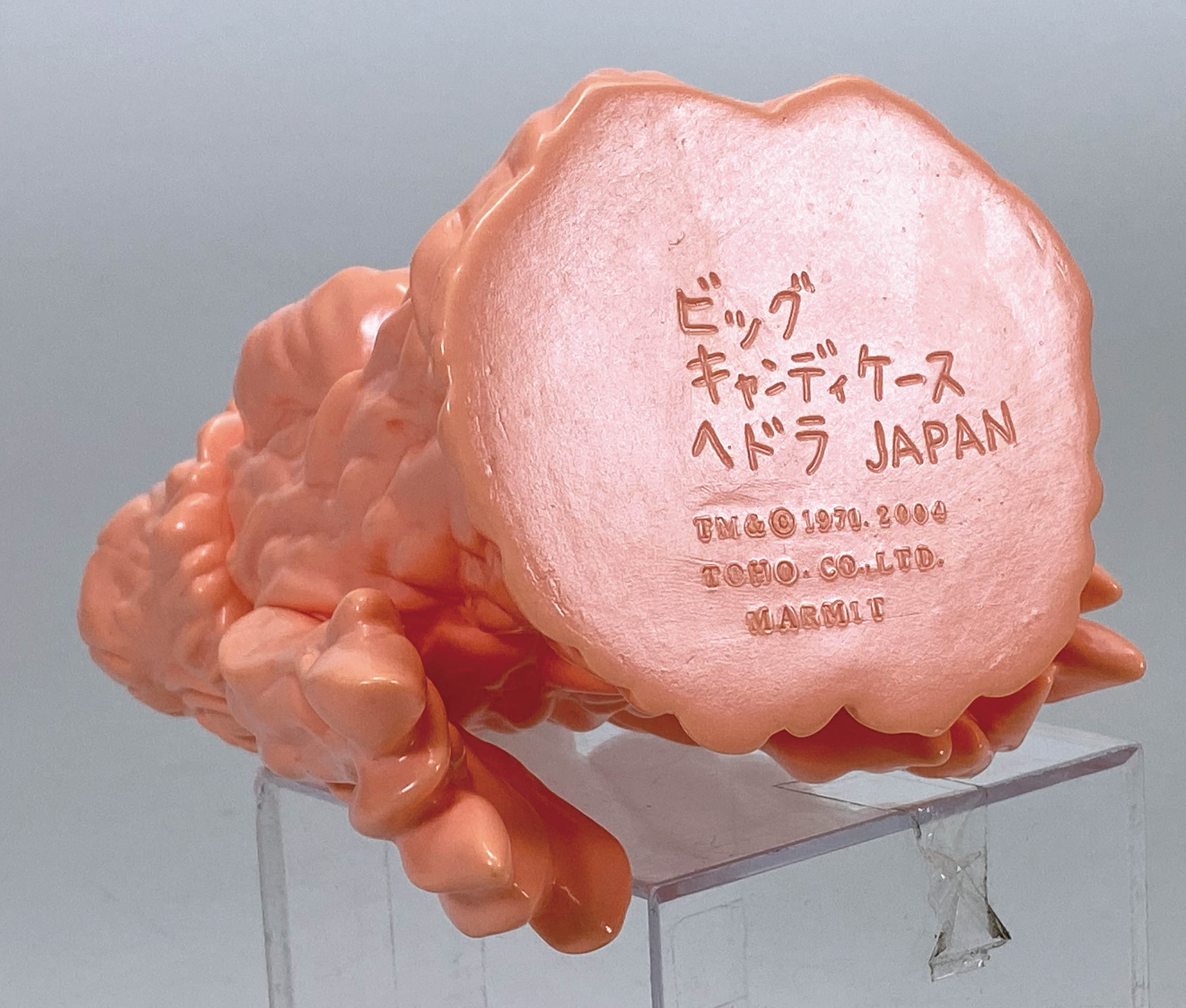 マーミット ヘドラ キャンディーケースソフビ Amazon.co.jp: Marmit