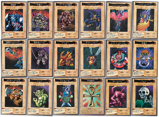 遊戯王カード カードダス セット 遊戯王カードダスセット カードダス版