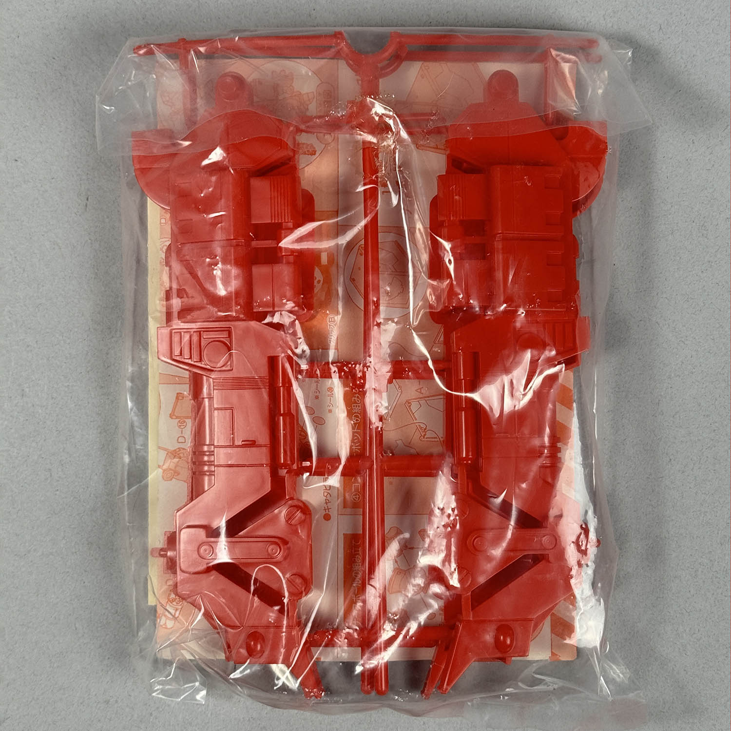 商品画像