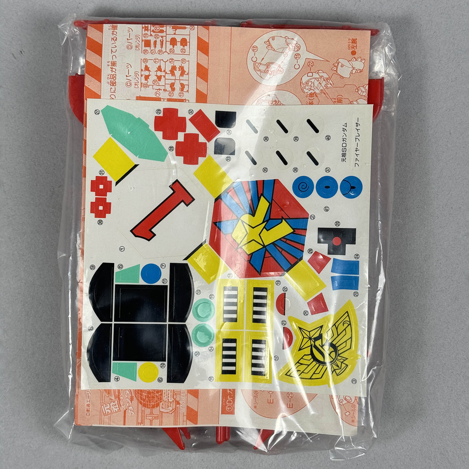 4318] 元祖SDガンダム ファイヤーブレイザー