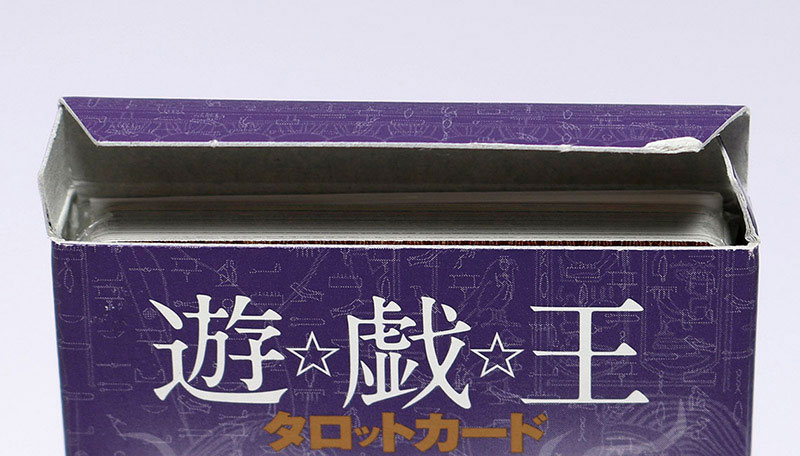 遊戯王タロットカード