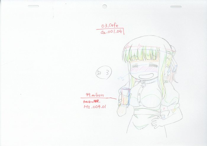 Item's picture