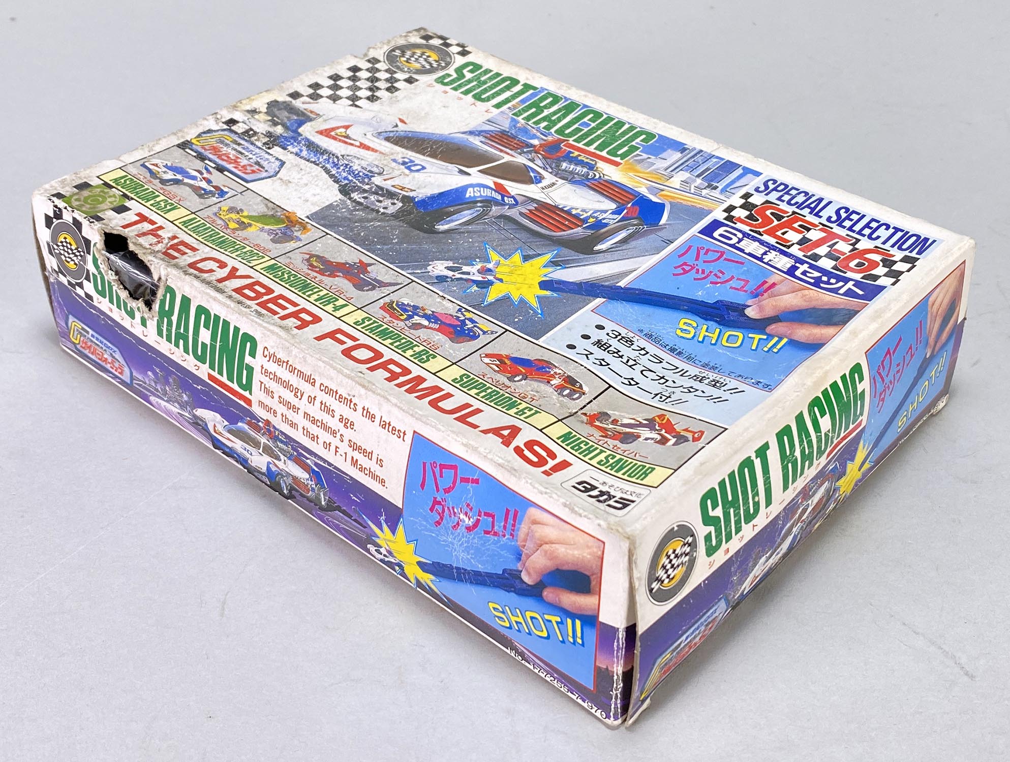 1723］ タカラ ショットレーシングSET-6［新世紀GPXサイバーフォーミュラ］