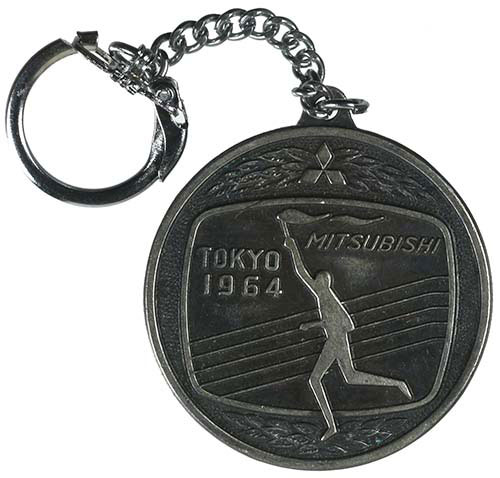 三菱電機 オリンピック東京大会 三菱テレビ購入記念メダル