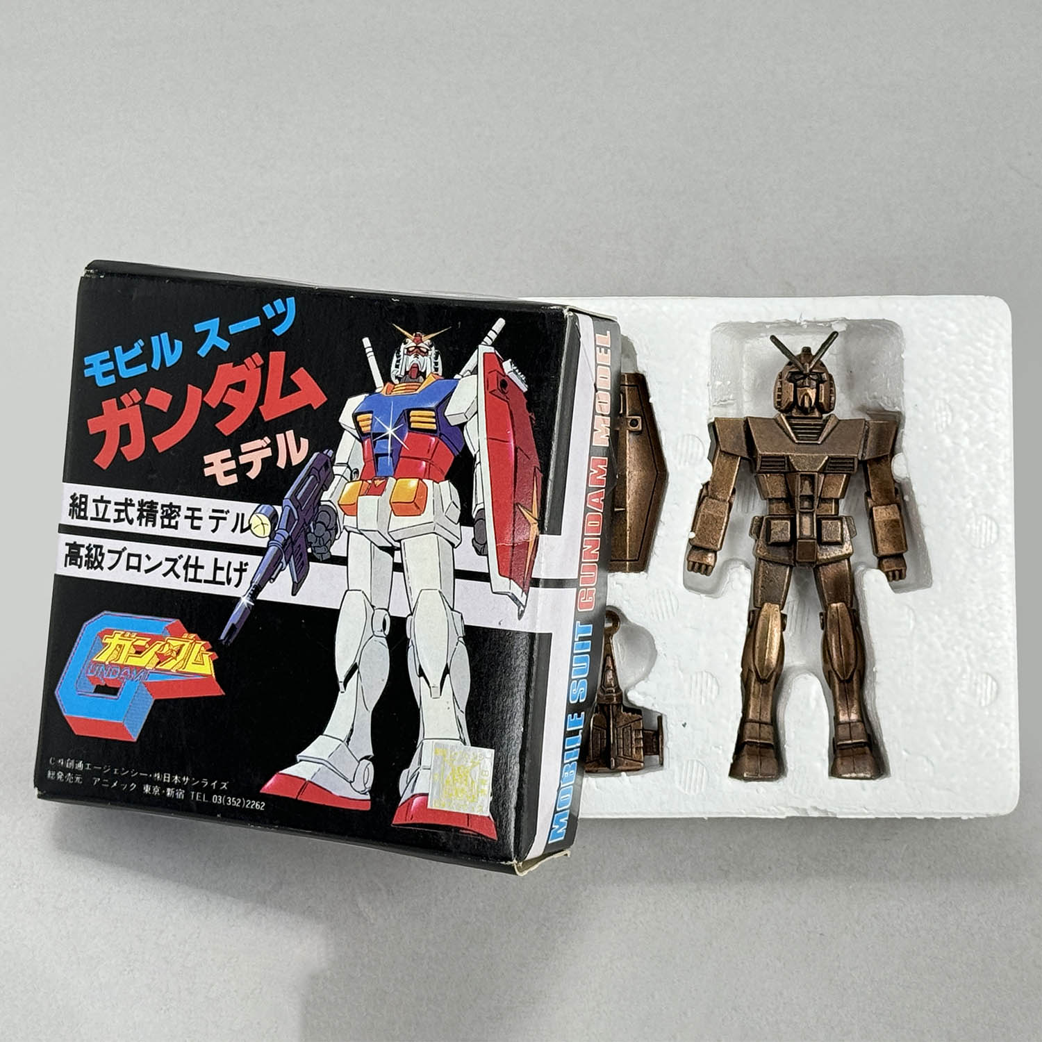 商品画像