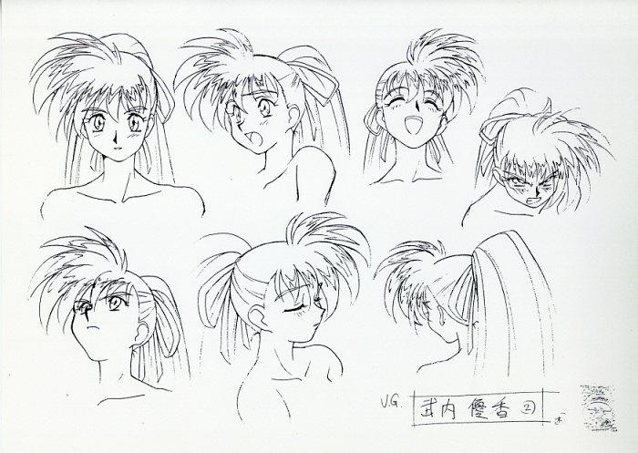 人気定番，新作登場】 Aセル画 ヴァリアブル・ジオ（背景付） 其の382