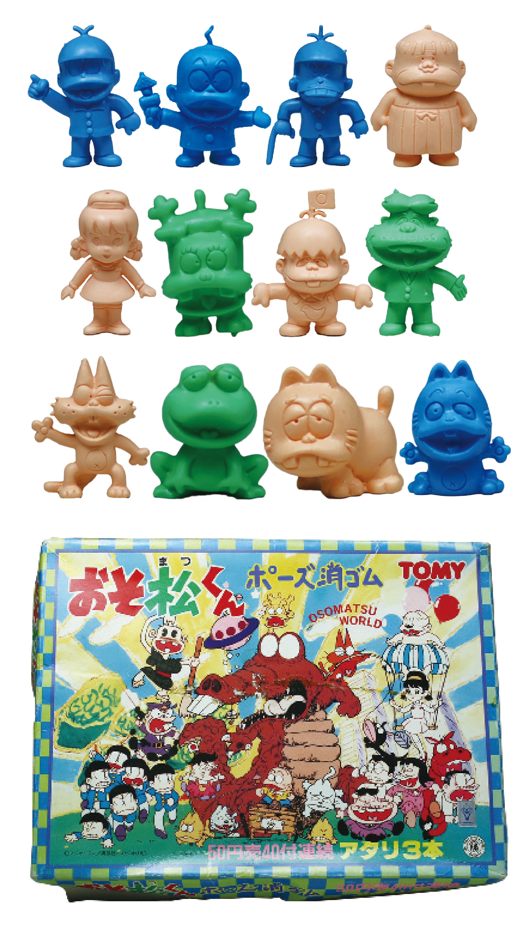 おそ松くん　塗装消しゴム　フルコンプセット コンプREX09掲載】おそ松くん ポーズ消ゴム