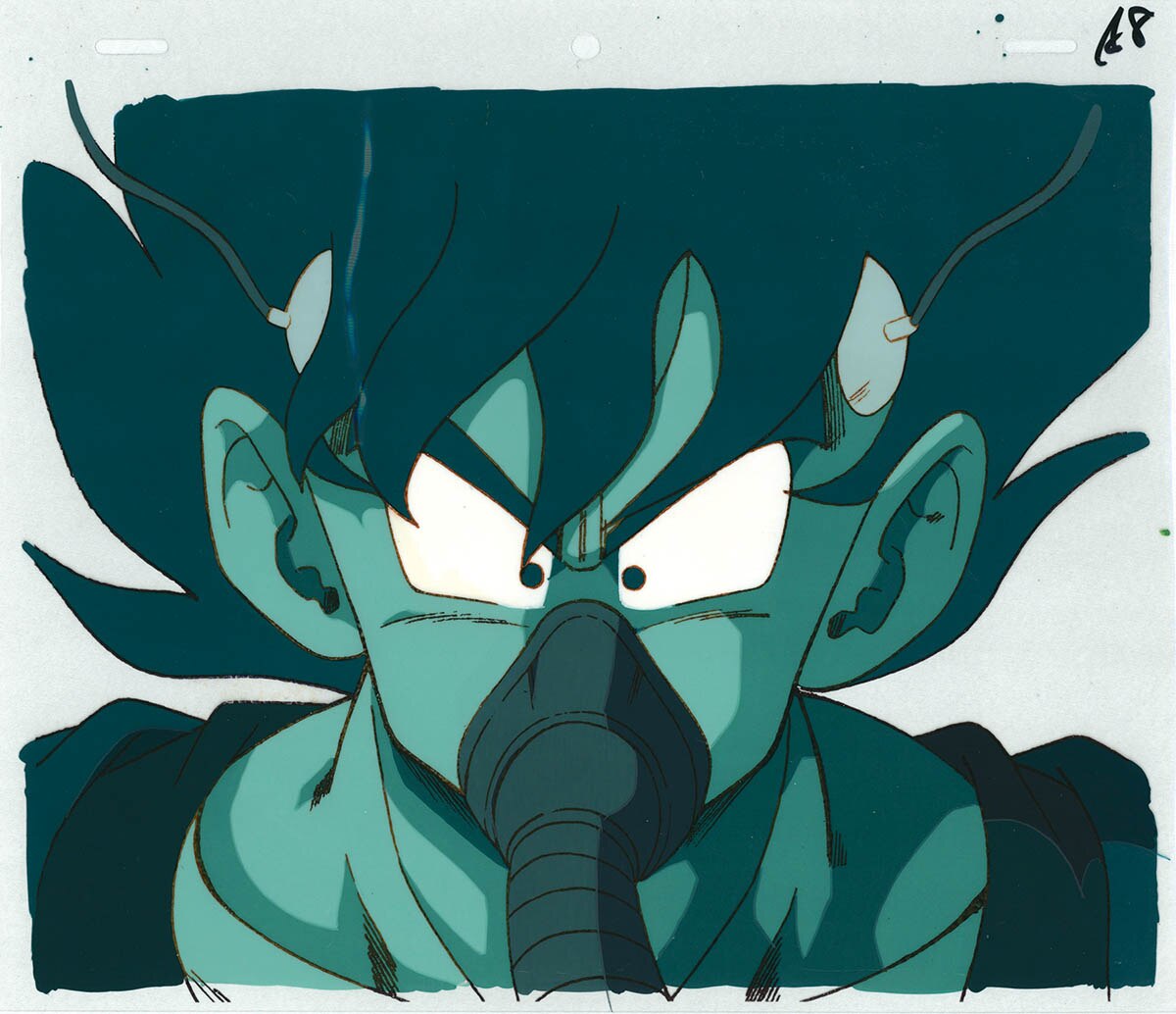 Dragon Ball Z — image 1 of 2