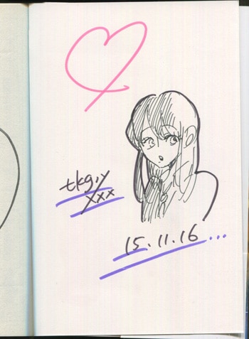 最高品質の 高木ユーナ 直筆イラストサイン本「銀河は彼女ほどに」1巻 サイン、直筆画