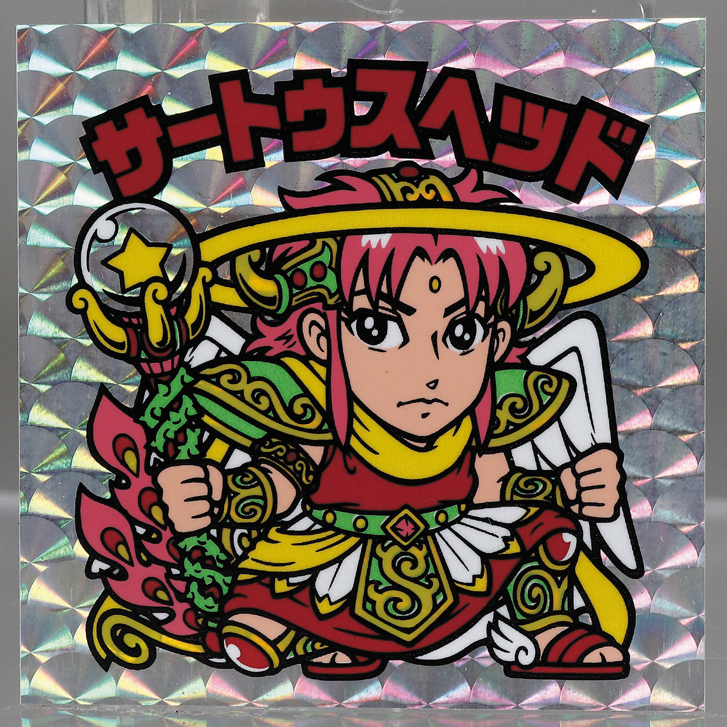 商品画像