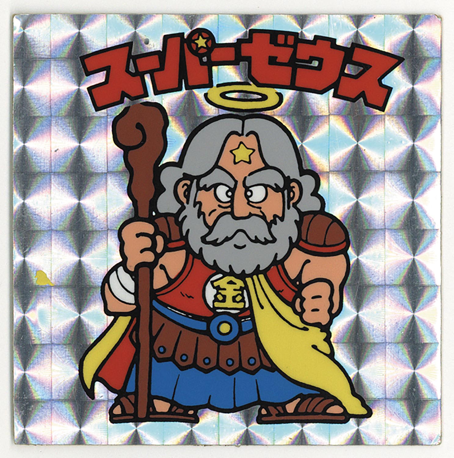 5032］ ビックリマンシール スーパーゼウス ビニールコーティング