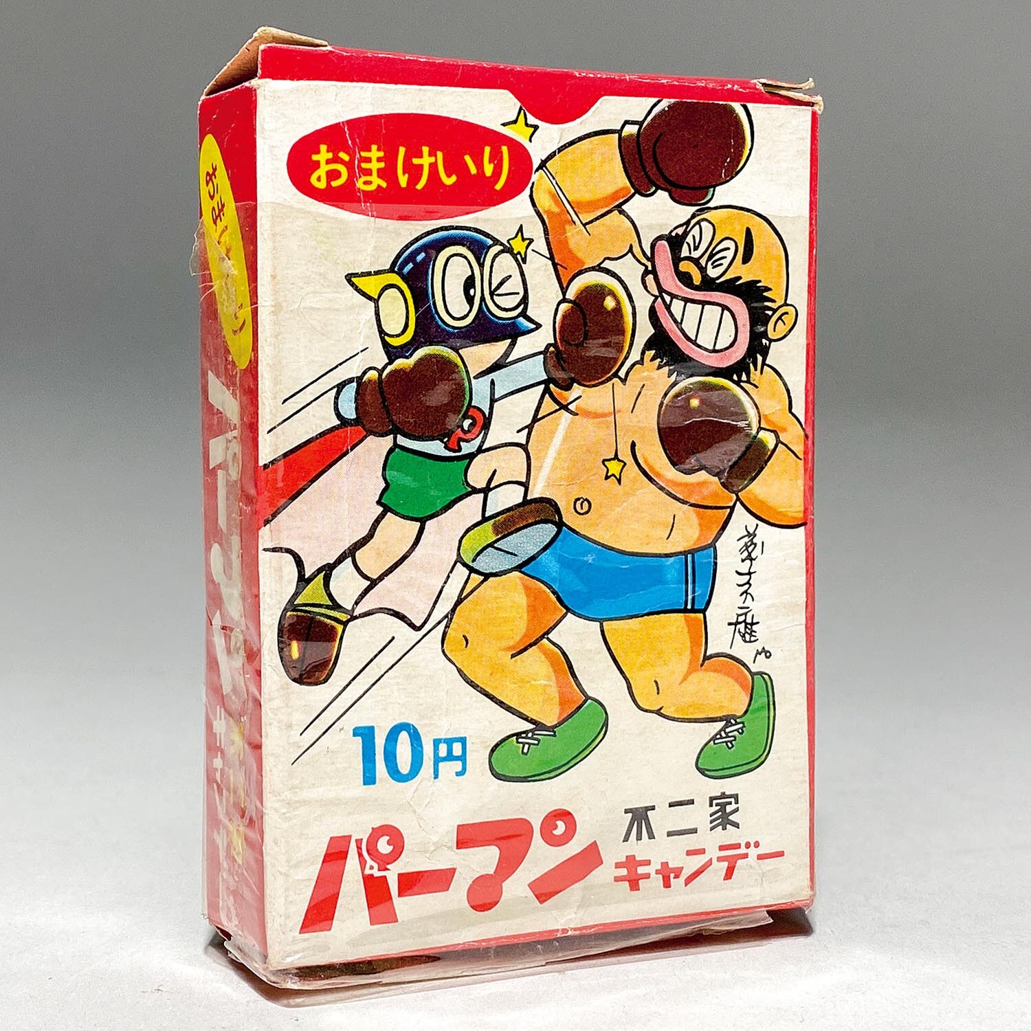 1263］ 不二家 パーマン キャンデー