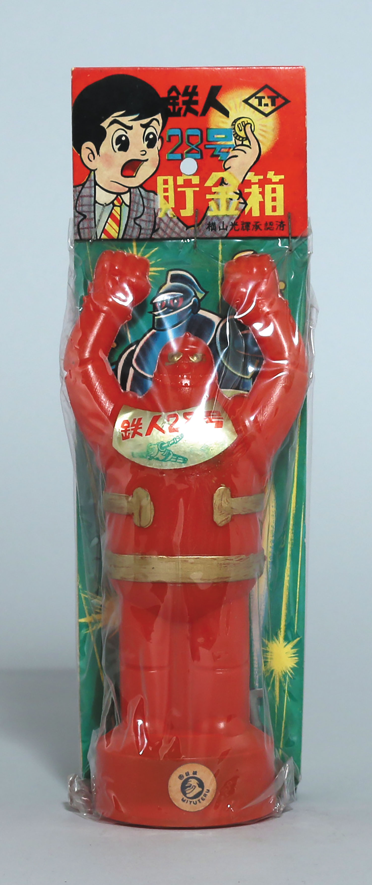 タカトク/日本製 鉄人28号貯金箱 赤