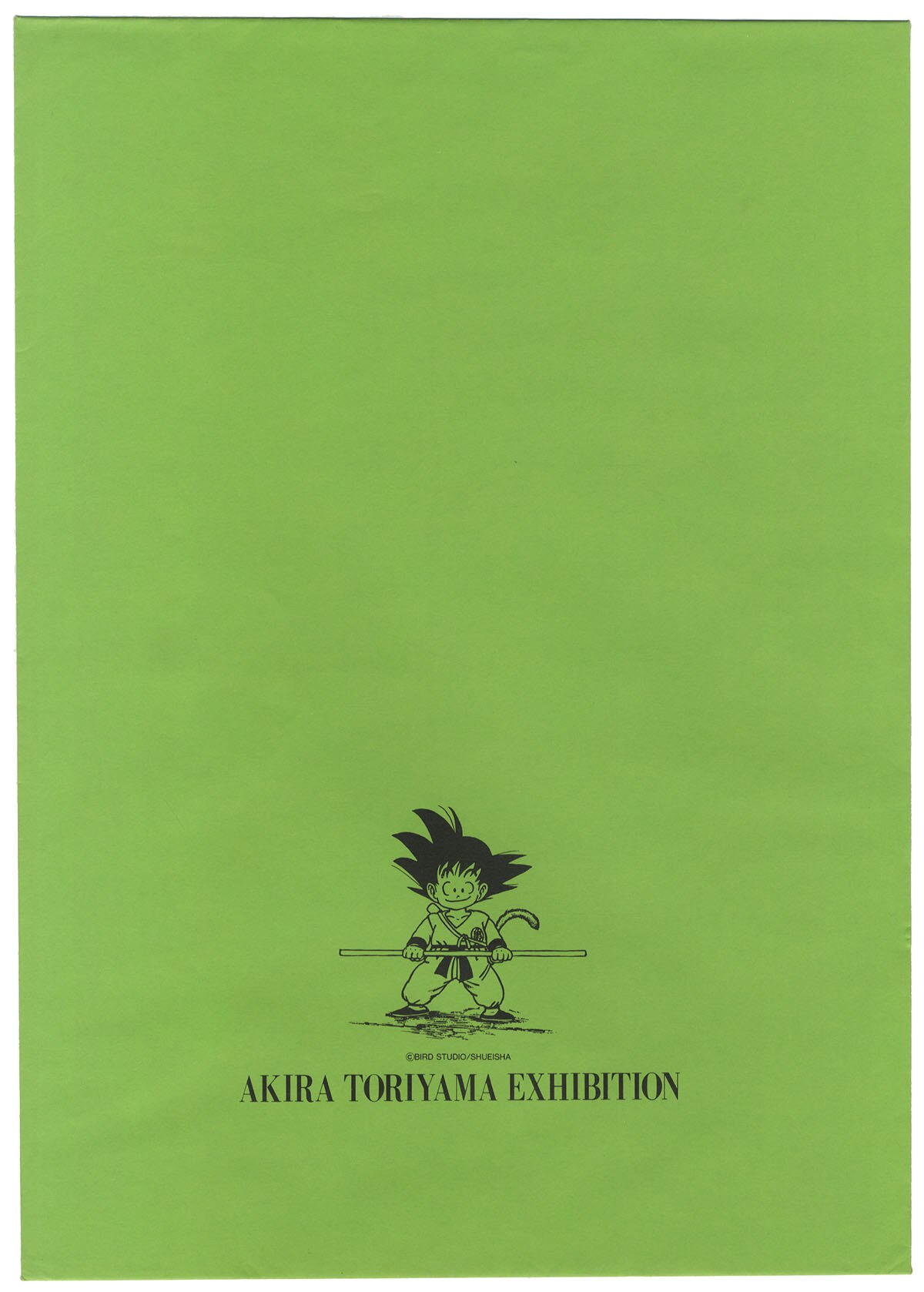 鳥山明の世界展 AKIRA TORIYAMA EXHIBITION ポスター タイプF