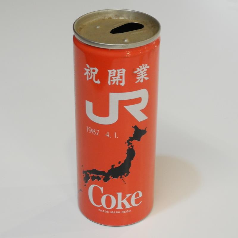 Coca Cola コカコーラ 缶 祝開業 JR 1987 4.1. Coke CocaCola 250ml JR 未開封