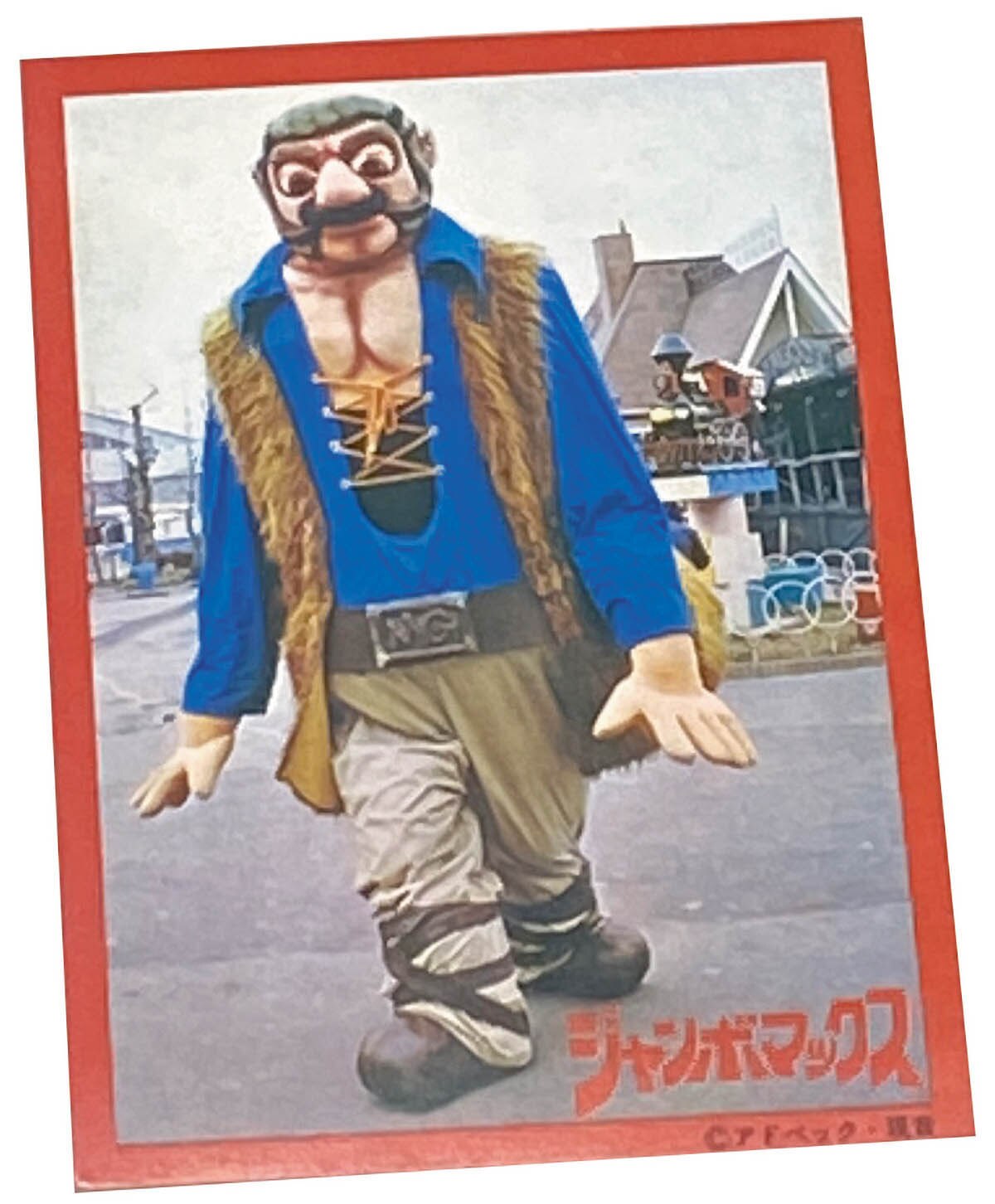 商品画像