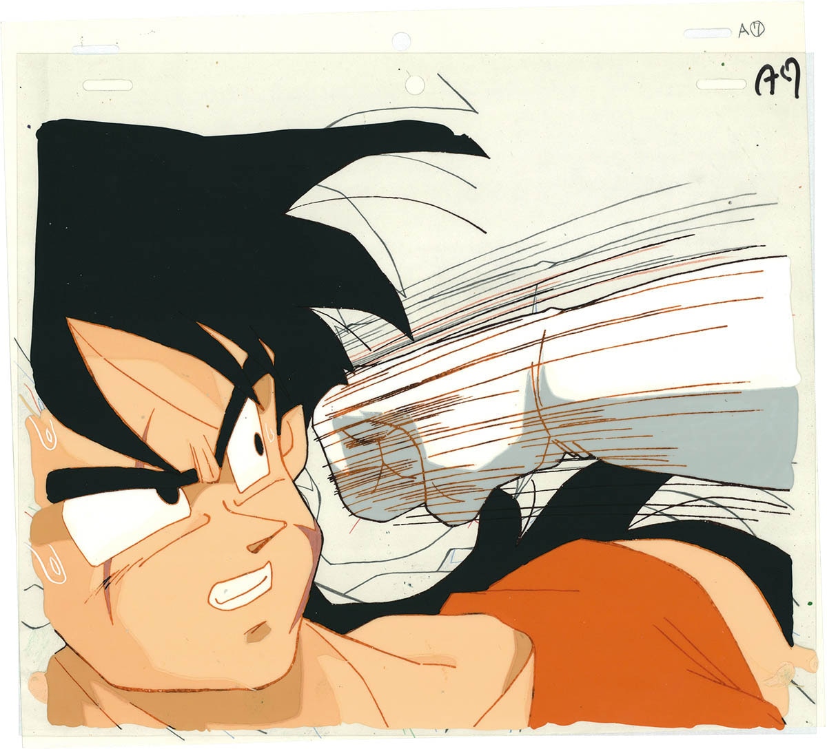 Dragon Ball Z — image 1 of 1