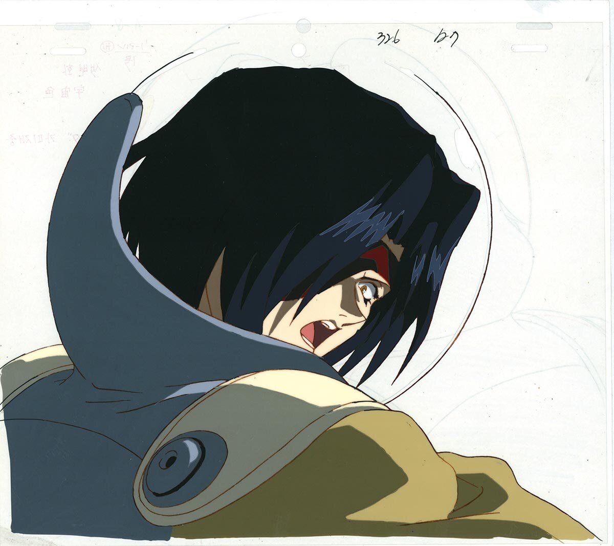 Outlaw Star — image 1 of 1