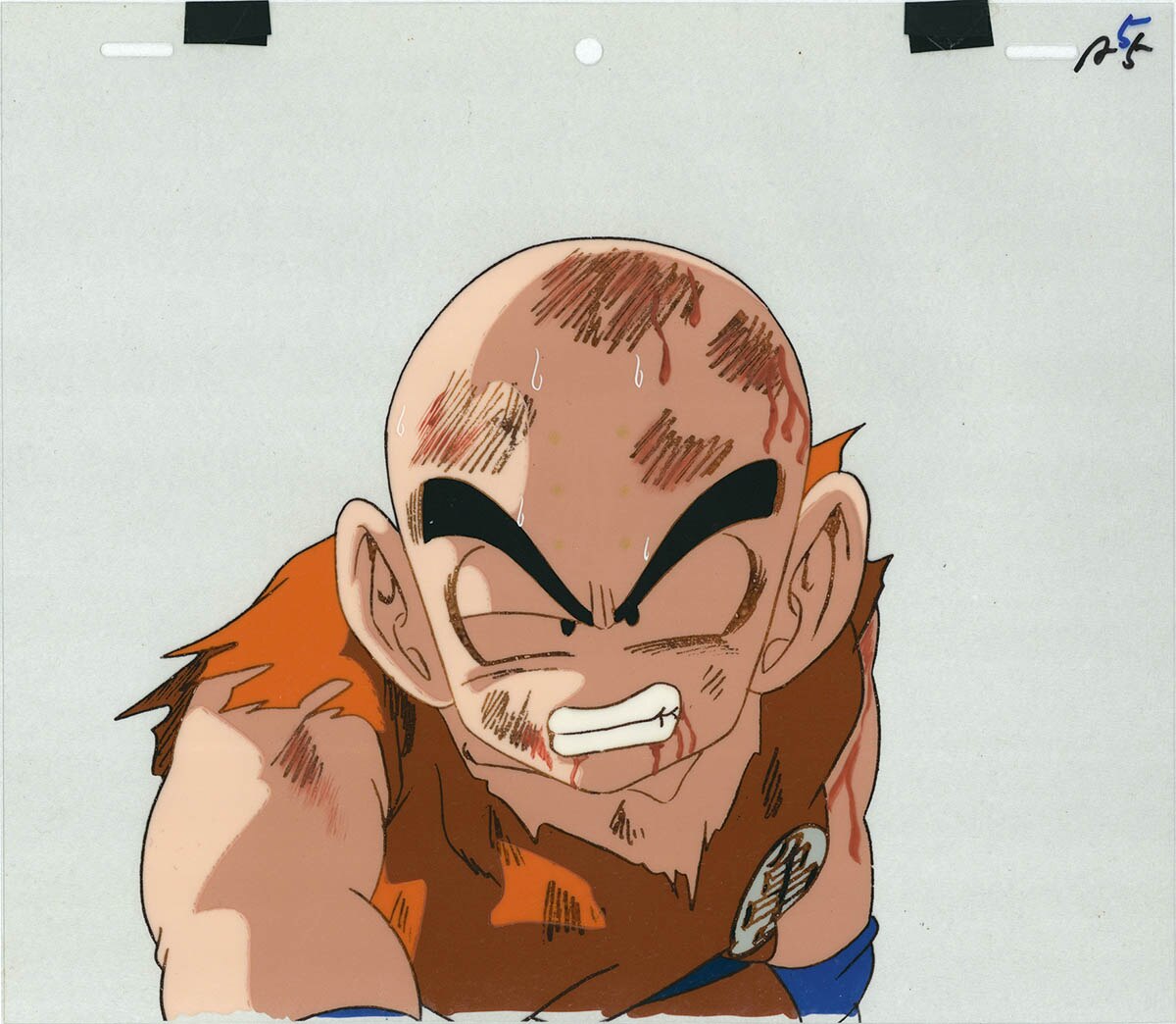 Dragon Ball Z — image 1 of 3