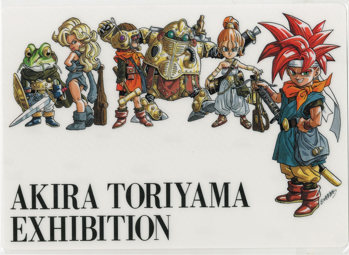 AKIRA TORIYAMA EXHIBITION 複製原画 10枚 鳥山明 | www.innoveering.net