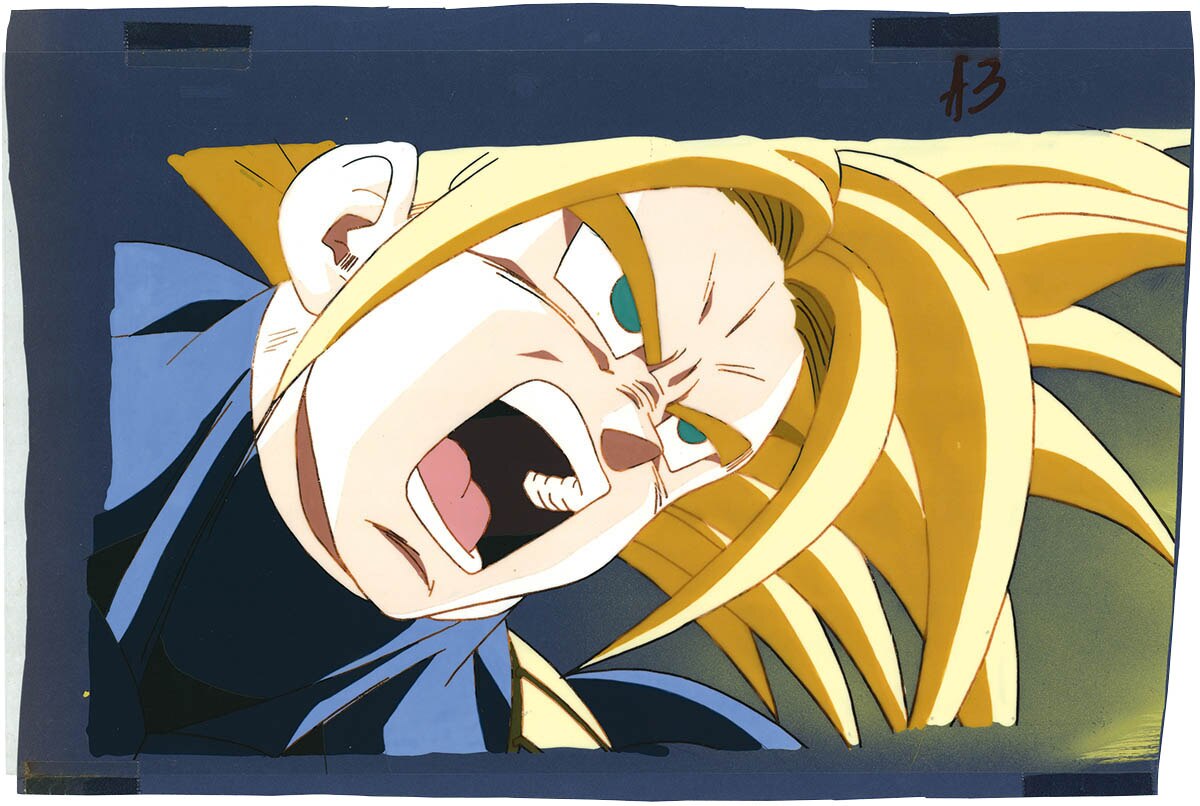 Dragon Ball Z — image 1 of 2