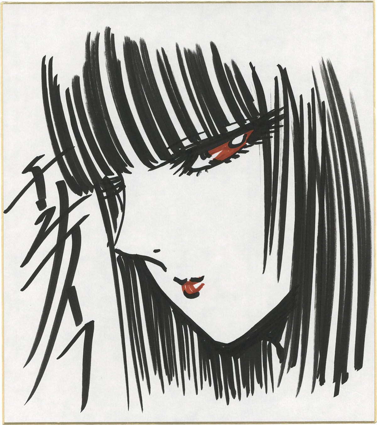 きのこのみ　継続特典　直筆色紙 Amazon.co.jp: ライアー・ライアー Art Works (MF文庫J) eBook
