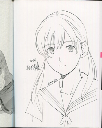 送料無料◆2024新品  あさぎ龍 直筆イラストサイン本「15才」1巻 サイン、直筆画