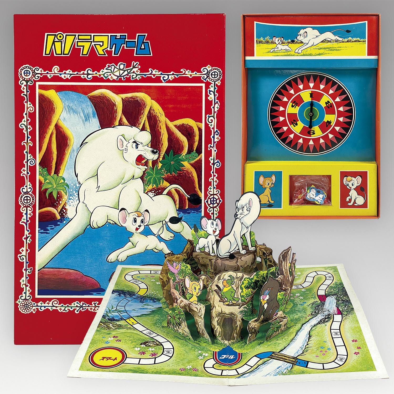 虎獅子 Panorama Game Mushi Production Jungle Emperor Leo (Kimba The