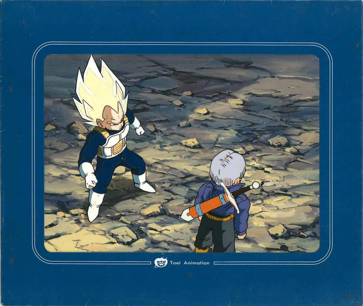 Dragon Ball Z — image 1 of 1