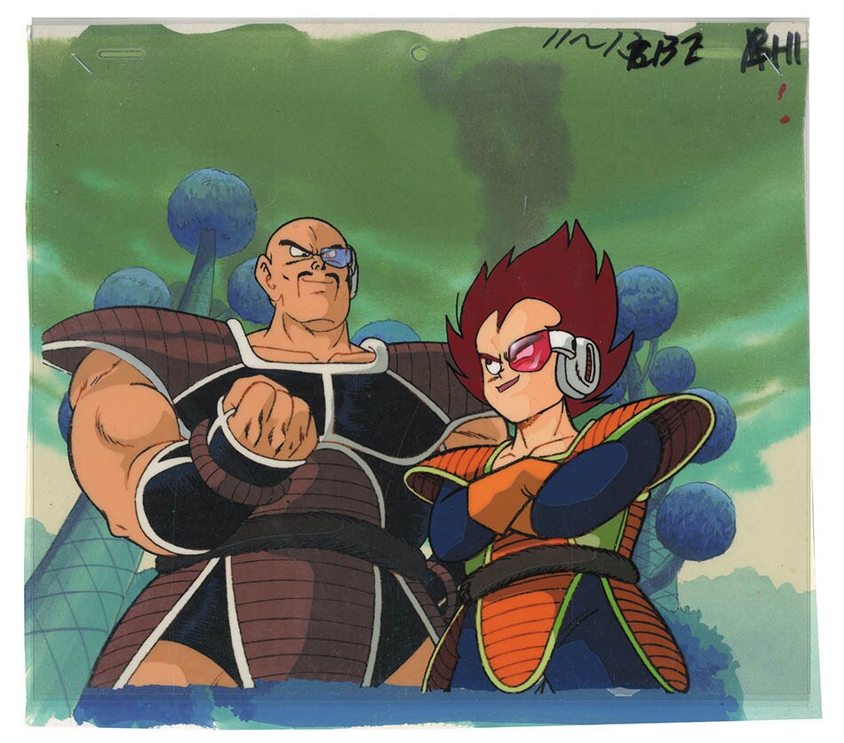 Dragon Ball Z — image 1 of 1