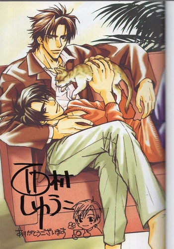 ★肉筆貴重な原画★西村千太郎／オレンジの家／パステル★直筆サイン★物故 西村しゅうこ 直筆イラストサイン本「幸福のカテゴリー」